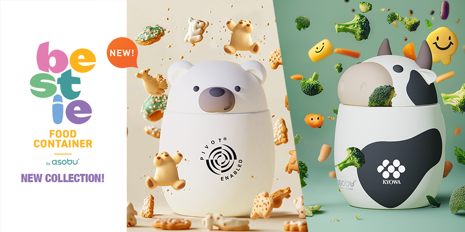 ASOBU Bestie Food Container FC43